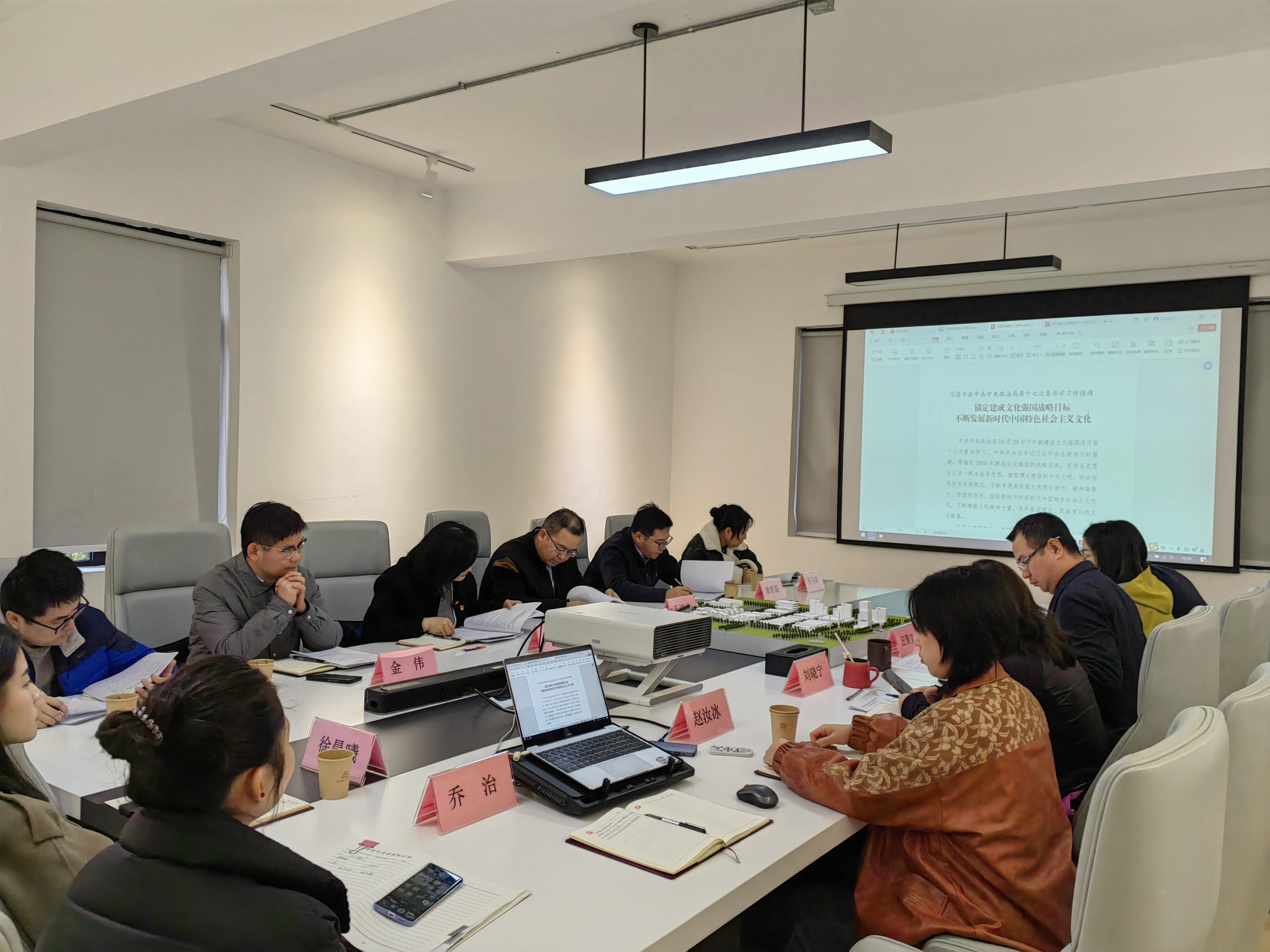 新宝会(中国区)有限公司-集团