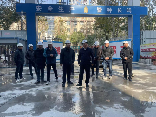 新宝会(中国区)有限公司-集团