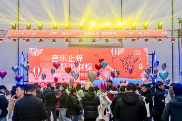 新宝会(中国区)有限公司-集团