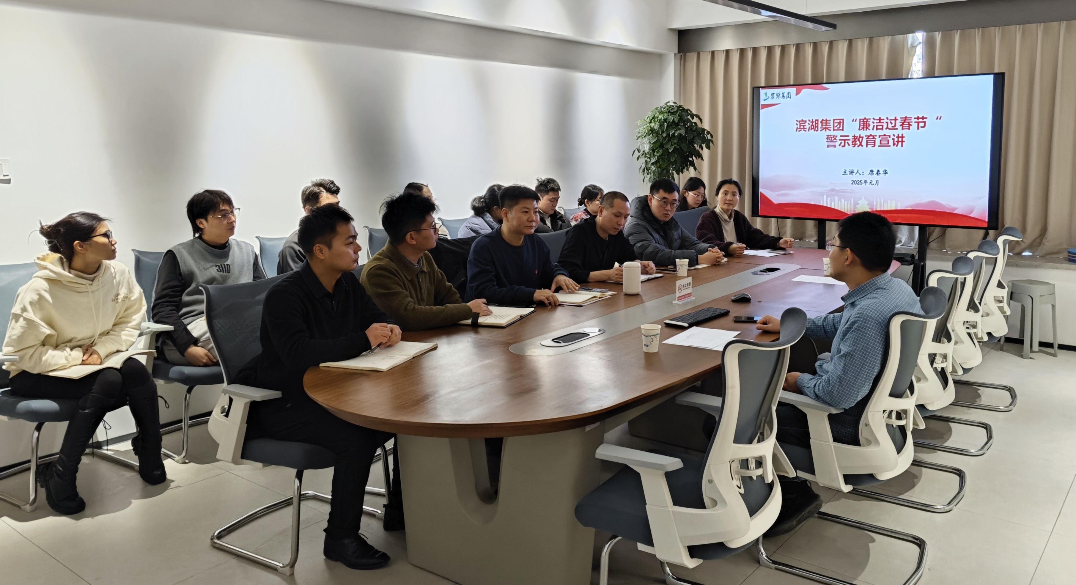 新宝会(中国区)有限公司-集团