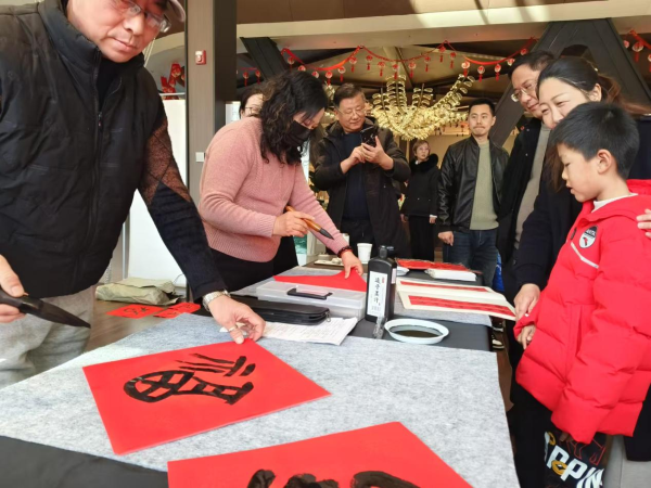 新宝会(中国区)有限公司-集团