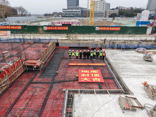 新宝会(中国区)有限公司-集团