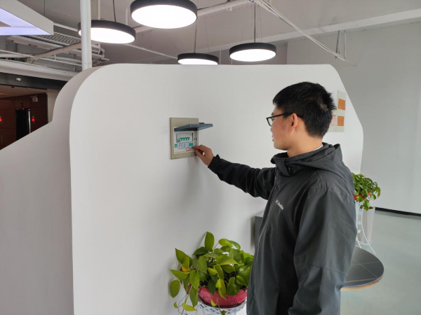 新宝会(中国区)有限公司-集团