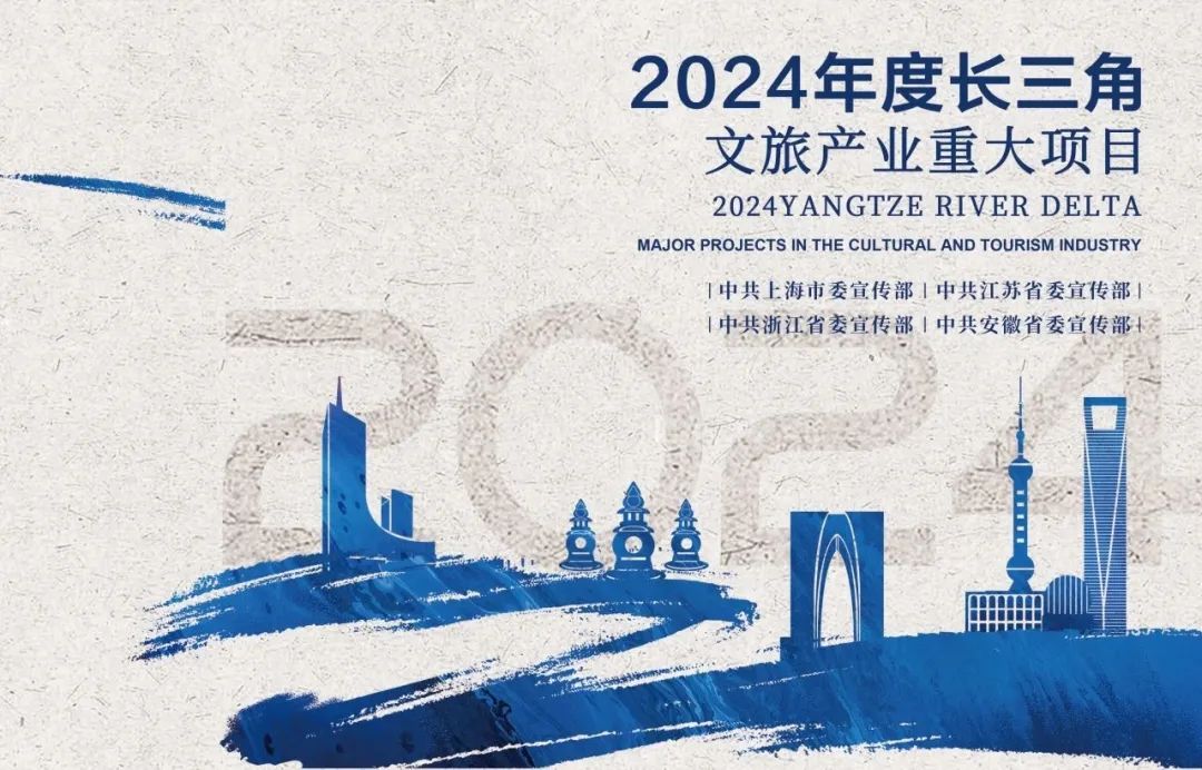 新宝会(中国区)有限公司-集团