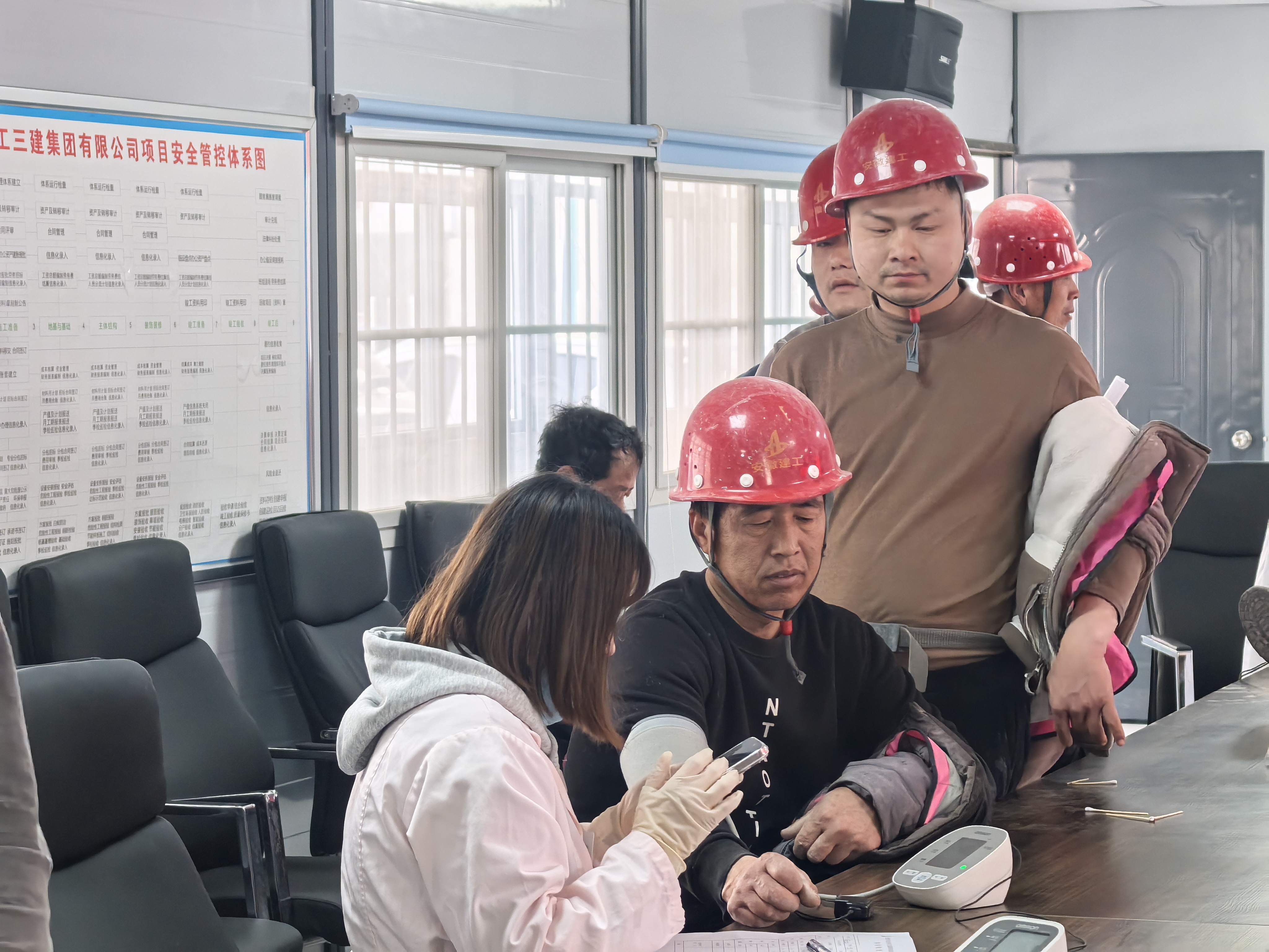 新宝会(中国区)有限公司-集团