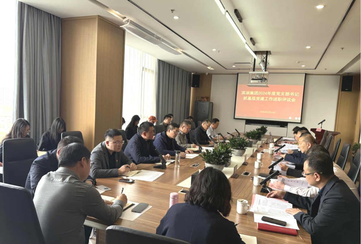 新宝会(中国区)有限公司-集团