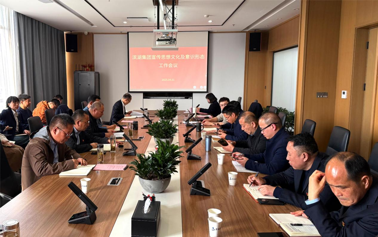 新宝会(中国区)有限公司-集团