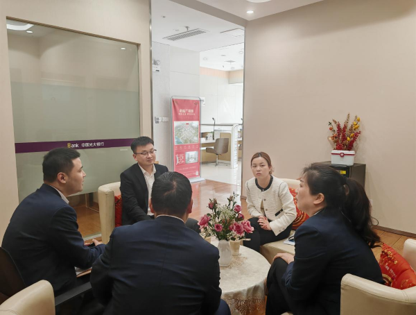 新宝会(中国区)有限公司-集团