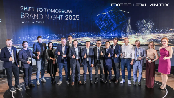 新宝会(中国区)有限公司-集团