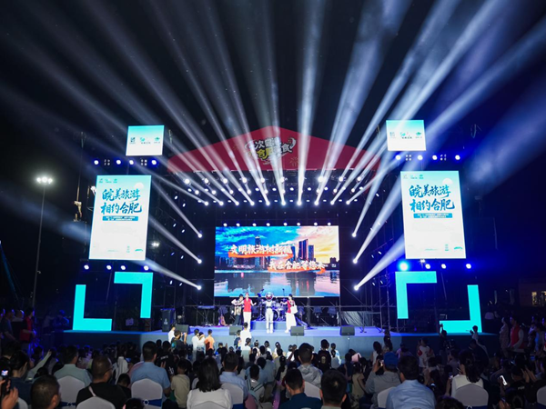 新宝会(中国区)有限公司-集团