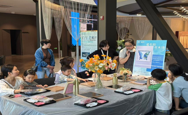 新宝会(中国区)有限公司-集团