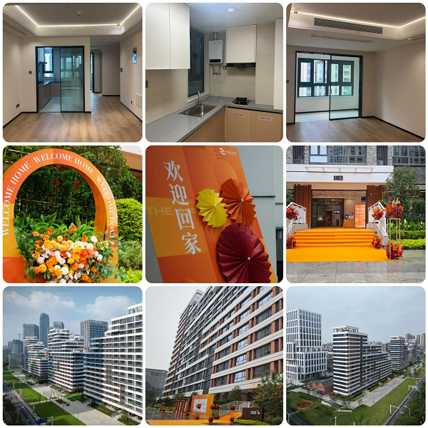 新宝会(中国区)有限公司-集团